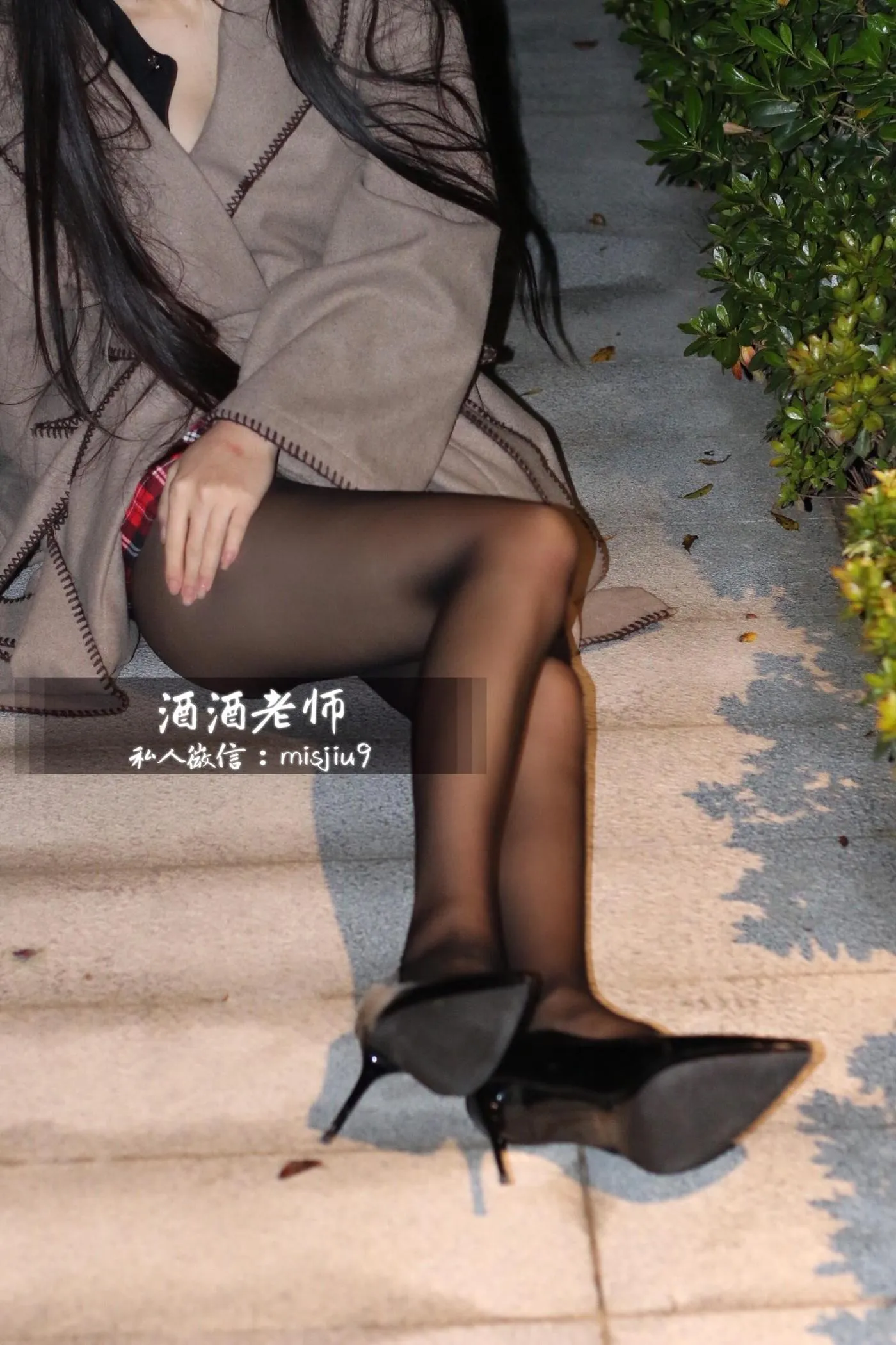 NO.026 酒酒老师 26《英伦短裙与黑丝高跟》 [53P]插图7